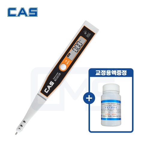 카스 염도계 CSF-500 0.01%단위 최대5% 염도 교정액 포함