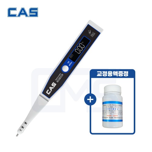 카스 염도계 CSF-1000 0.01%단위 최대10% 염도 교정액 포함