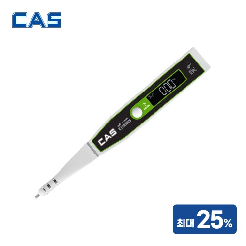 CAS 카스 디지털 염도계 CSF-2500 최대25% 염도 염분 가정용 업소용
