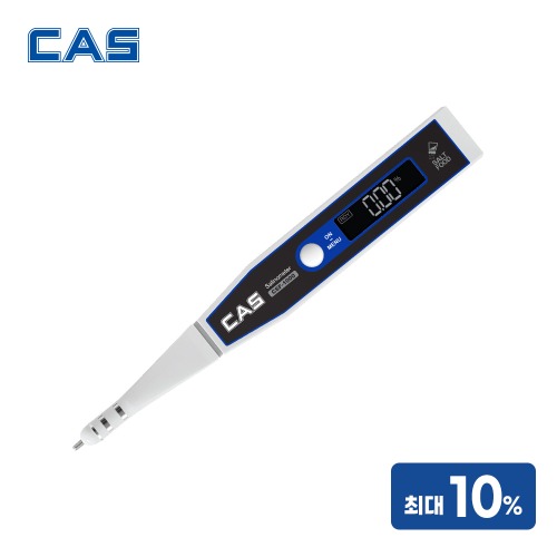CAS 카스 디지털 염도계 CSF-1000 최대10% 염도 염분 가정용 업소용
