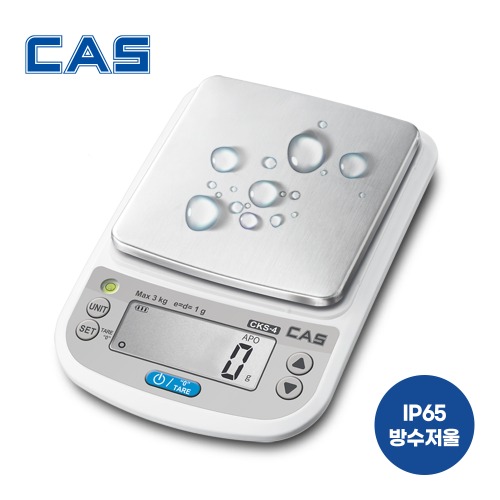 카스 생활방수 전자저울 CKS 시리즈 3kg/5kg 계수 주방저울 1g저울 IP65등급